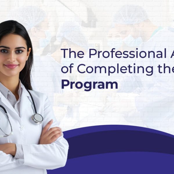 The Professional Advantages of Completing the MRCS Program